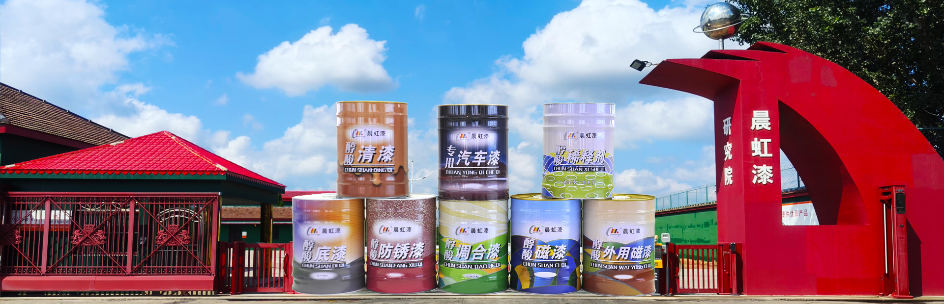 金年会牌