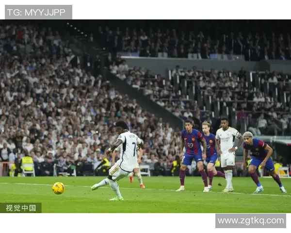 贝林厄姆绝杀西甲赛场再创辉煌引发球迷热议