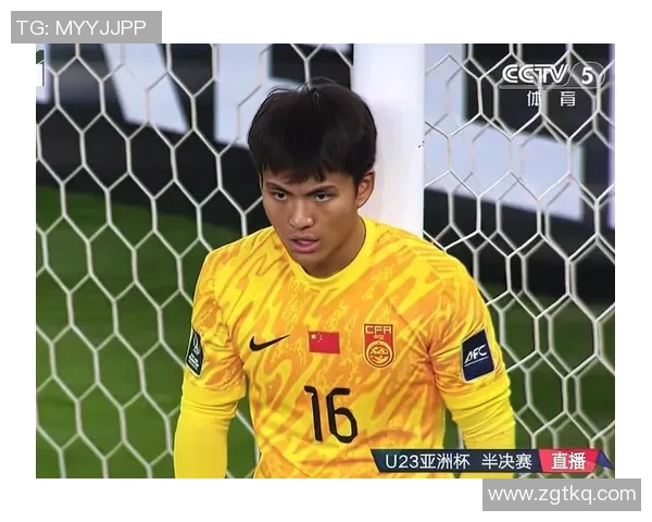 李昊神扑助力中国U23足球队逆转胜利展现年轻力量与团队精神