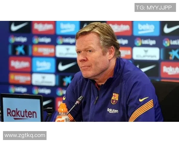 巴萨教练科曼赛后怒批裁判，称裁判处罚太过严厉