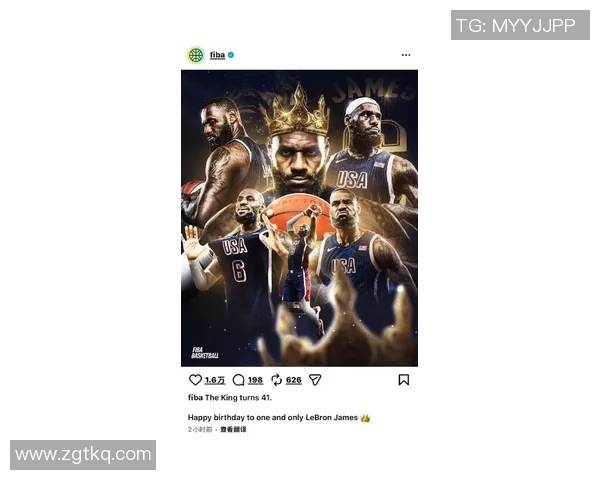 勒布朗-詹姆斯荣膺NBA最有价值球员奖